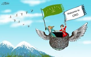 CRO-ЫМ КЪЫХАХЬ КЪЕБЛАГЪ