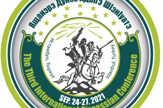Third International Circassian Conference