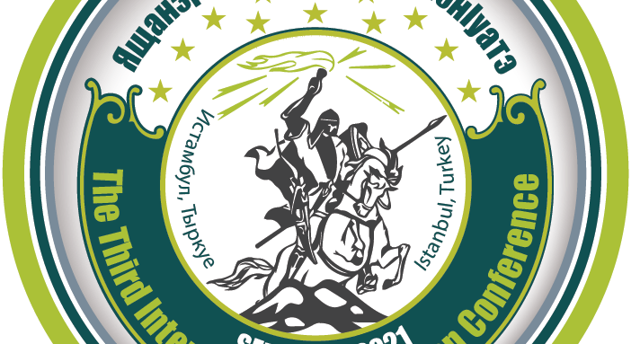 Third International Circassian Conference