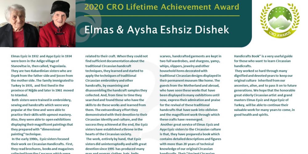 Elmas and Esha info English