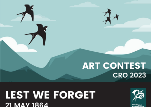 كي لا ننسى – دعوة للمشاركة بمسابقة لتنفيذ عمل فني تشكيلي