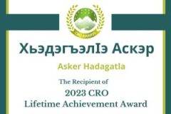 المنظمة الشركسية للعودة تمنح جائزة الإنجاز لمدى الحياة لعام 2023 للكاتب الراحل عسكر حدغالئة.