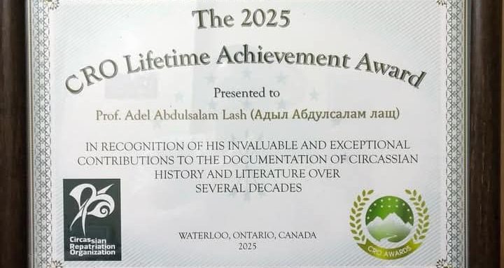 The Circassian Repatiation Organization Honors Dr. Adel Abdelsalam Lash with the Lifetime Achievement Award